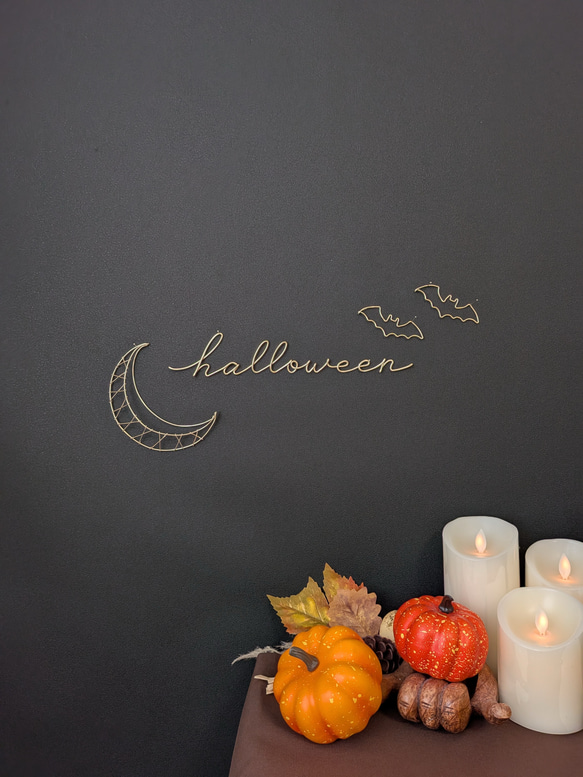 【ハロウィン飾りセット】月＆コウモリ (シャンパンゴールド)  / ワイヤーアート ワイヤークラフト ハロウィン 2枚目の画像