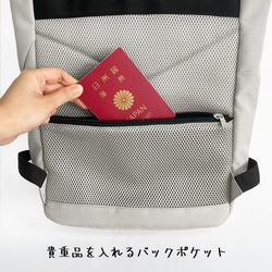 【Mr. Backpack】2-Way リュック　全４色 10枚目の画像