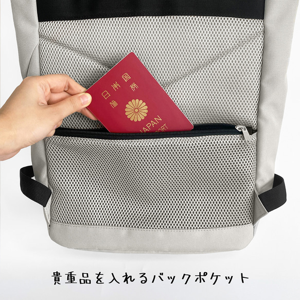 【Mr. Backpack】2-Way リュック　全４色 10枚目の画像