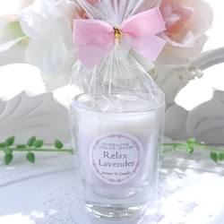 キャンドル yuu Aroma Yu Candleアロマユウの販売中作品一覧