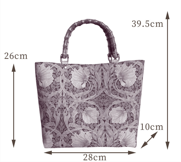 ◆新色◆ピンパネル柄バンブーバッグ＆ポーチのセット◆秋限定 6枚目の画像