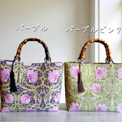 ◆新色◆ピンパネル柄バンブーバッグ＆ポーチのセット◆秋限定 5枚目の画像