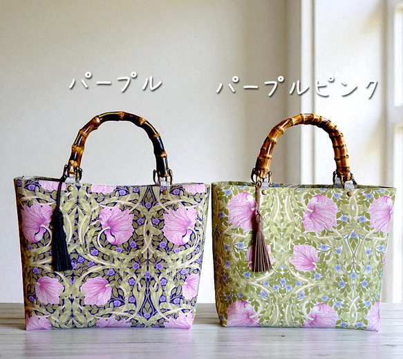 ◆新色◆ピンパネル柄バンブーバッグ＆ポーチのセット◆秋限定 5枚目の画像