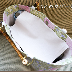 ◆新色◆ピンパネル柄バンブーバッグ＆ポーチのセット◆秋限定 9枚目の画像