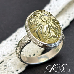 シルバールビーリング　11号　ジュエリーデザイナー作 img_bd122cda5ce623d02954262db0