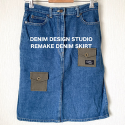 ハンドメイド】 クッション デニム リメイク インテリア ブルー 40×40