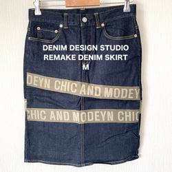 ハンドメイド】 クッション デニム リメイク インテリア ブルー 40×40