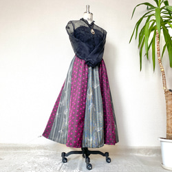 本場久米島紬　着物リメイク　ストール 大島紬＊幾何学亀甲すっきりAラインスカート＋ストール＊裏地