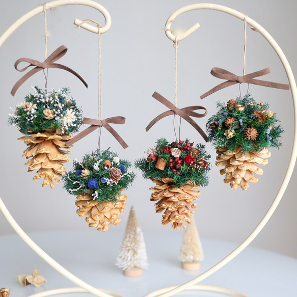 《数量限定》森のキラメキ松ぼっくりオーナメント （４色セット）プリザーブドフラワー 10枚目の画像