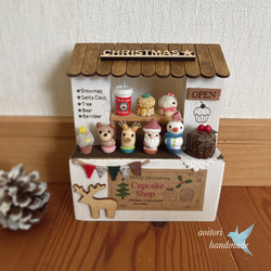 ミニチュア　クリスマスのカップケーキ屋さん 1枚目の画像