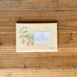 2026年 ボタニカルカレンダー 季節の花や実のカレンダー 4枚目の画像