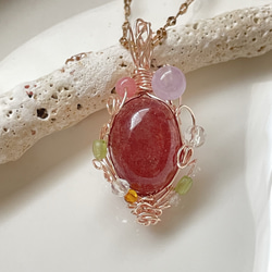 レムリアンシードクリスタル ポイント ペンダントトップ(レムリアン