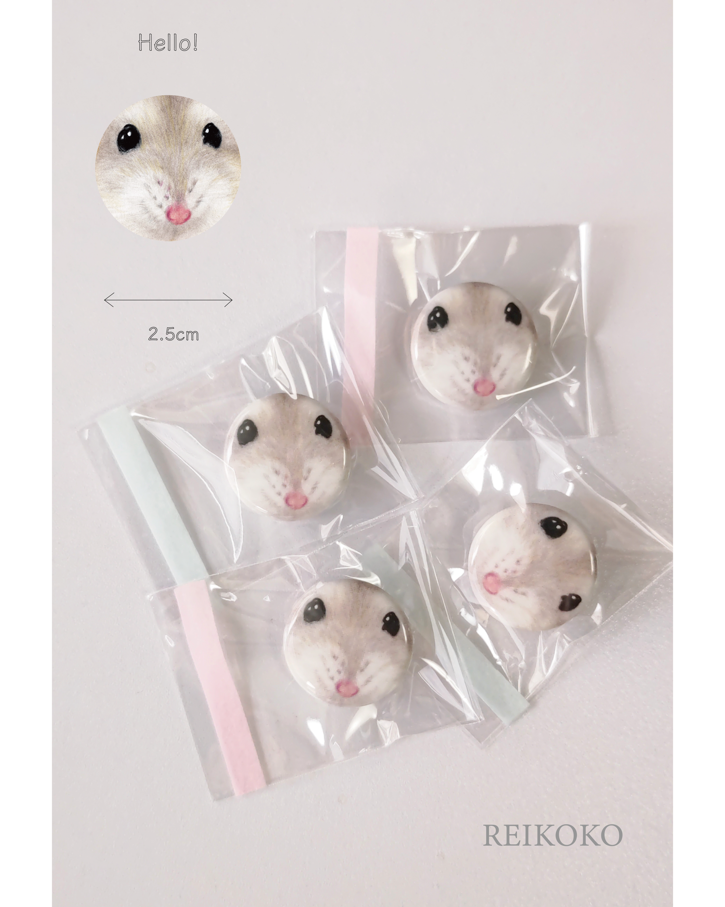 未開封】すき2ハムスター 缶バッジ 全種 まとめ売り 未開封】すき2