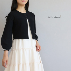 新品♡ジョリーミニョン　レース付きブラック ニットフレアスカート　36♡ 新品♡ジョリーミニョンレース付きブラック ニットフレア