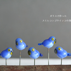 大幅値下げ！コバルトブルー系★ガラス製の置物　スタイリッシュなインテリアに！ コバルトブルー インテリア雑貨・生活道具 のおすすめ人気通販
