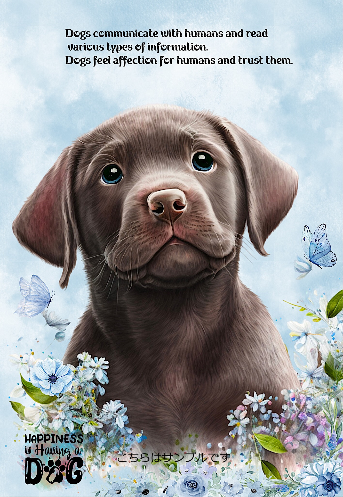 レトリバー♡ラブラドール♡バーニーズオーダーパネル レトリバー♡ラブラドール♡バーニーズオーダーパネル