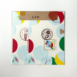 切手84 ハッピーグリーティング 84円郵便切手のデータ｜公益財団法人日本郵趣協会