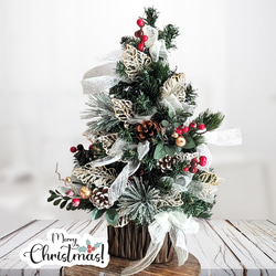 スモークツリーと紫陽花水無月のお花いっぱい！アンティークな