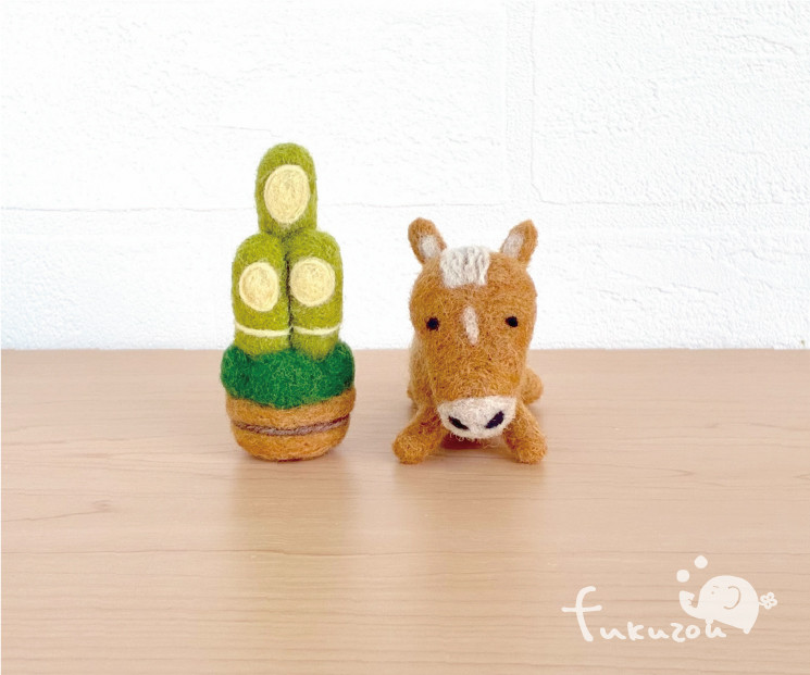 馬と門松＊干支＊お正月のお飾り＊縁起物＊フェルト