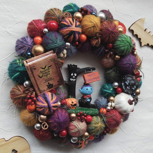 カラフルでほっこり☆毛糸玉のハロウィンリース(HAPPY HALLOWEEN