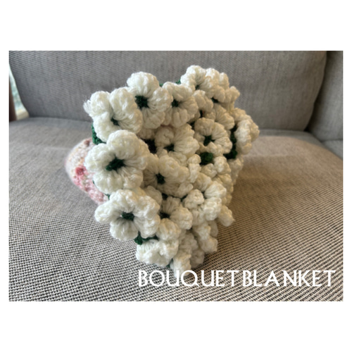 カラフルラッピングのホワイトブーケブランケット】編み物 ニット