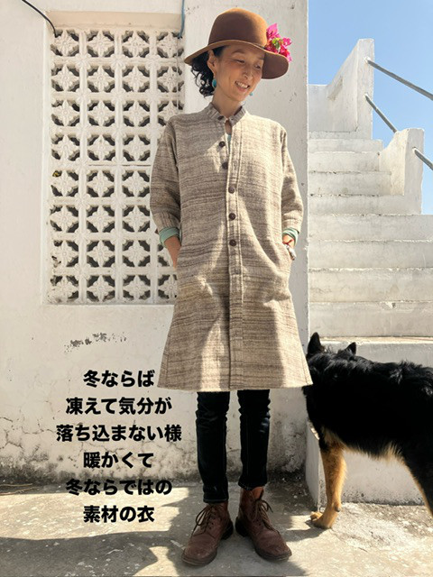 5　手紡ぎ手織りヒマラヤンウール100% クルタ襟ワンピース コート
