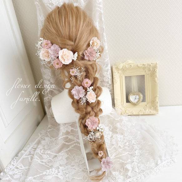 半量】 やわらかな気品 ✧ くすみピンク × くすみパープル 髪飾り