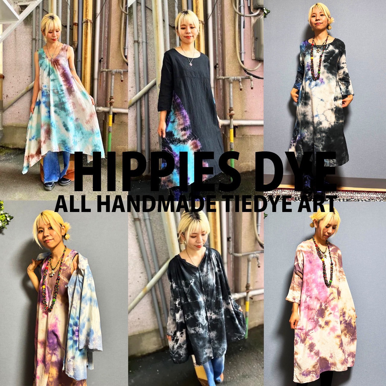 タイダイ ノースリーブワンピース 黒 ブラックビューティ 美しい幻想的なスノーフレイク HD24-83