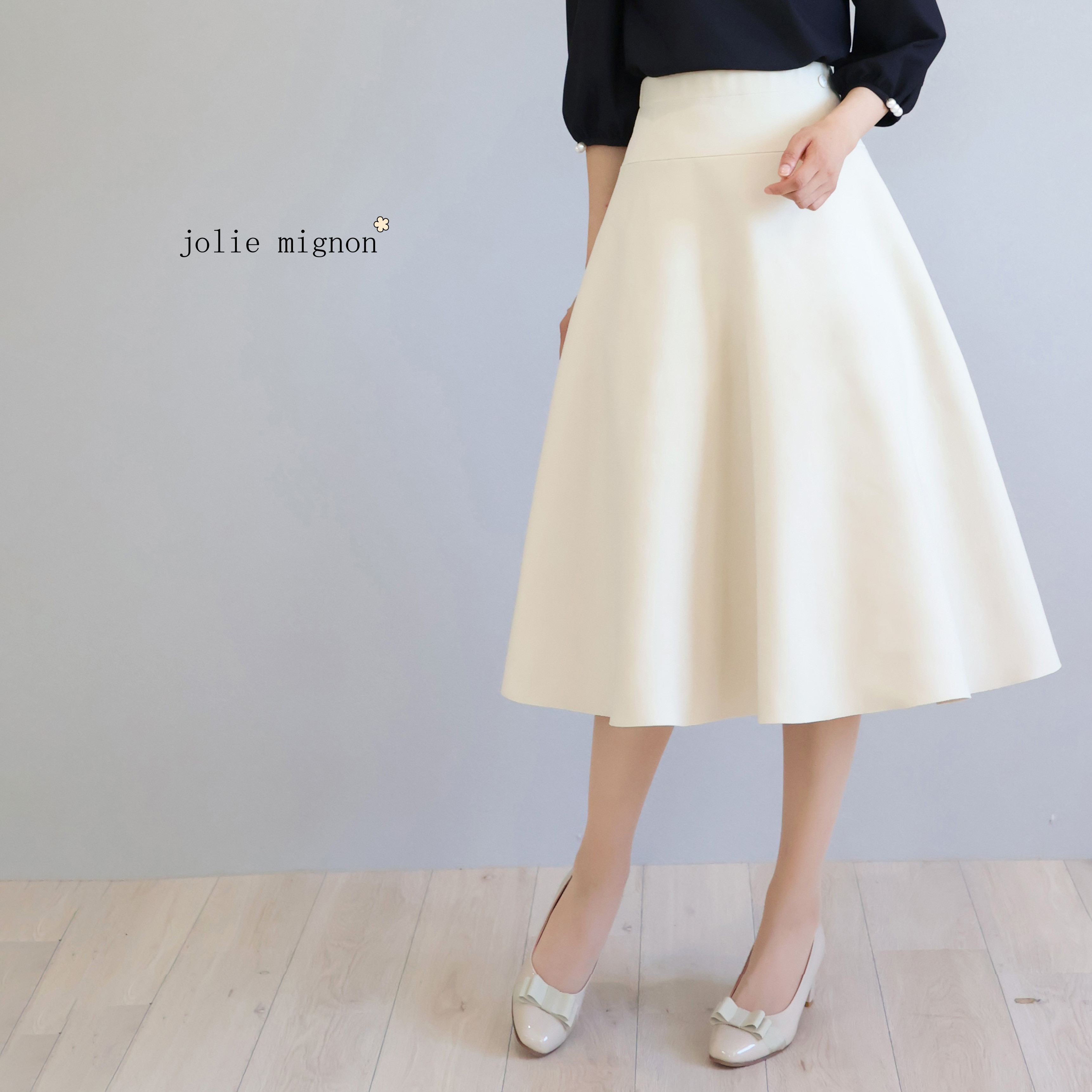 【立体的な美シルエット！】【ロング丈】形状回復ニットフレアスカート【ライトベージュ】