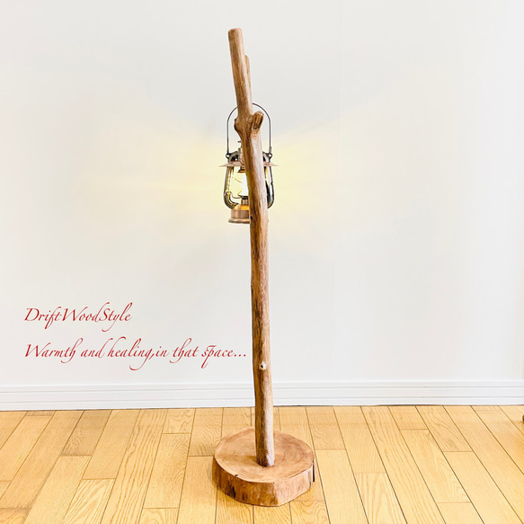 Y字に突き出る枝の流木スタンド ランタンやエアプラントを飾れる置物 北欧 照明 N106 13枚目の画像
