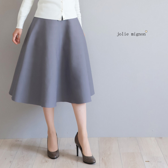 グレー フレアスカート ウエストゴム グレー フレアスカート ゴムウエスト GU Sサイズ グレー フレア