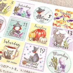 魔法使い 2025年10月の日付シート（マスキングシール）sticker 3枚目の画像