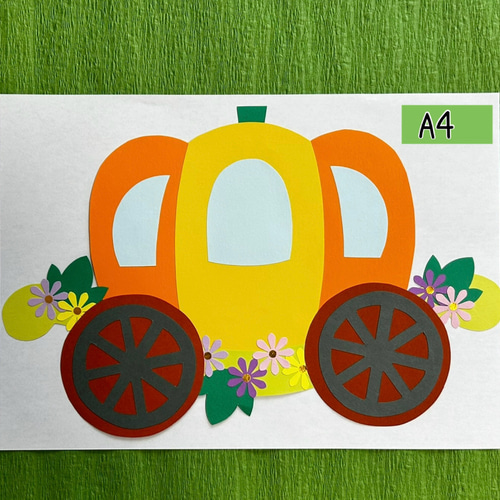 壁面飾り ハロウィン 秋 カボチャの馬車 9月 10月 その他アート Kinder