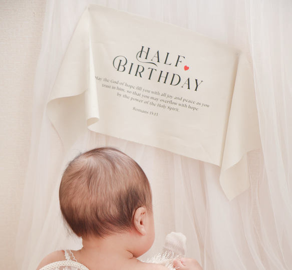 ハーフバースデータペストリー　1/2 記念日フォト　バースデータペストリー 6枚目の画像