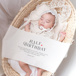 ハーフバースデータペストリー　1/2 記念日フォト　バースデータペストリー 5枚目の画像