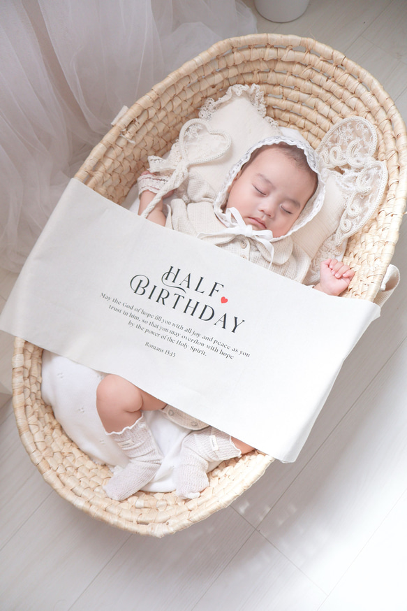ハーフバースデータペストリー　1/2 記念日フォト　バースデータペストリー 1枚目の画像