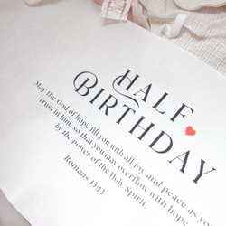 ハーフバースデータペストリー　1/2 記念日フォト　バースデータペストリー 4枚目の画像