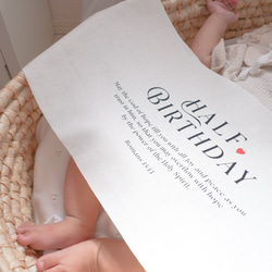 ハーフバースデータペストリー　1/2 記念日フォト　バースデータペストリー 2枚目の画像