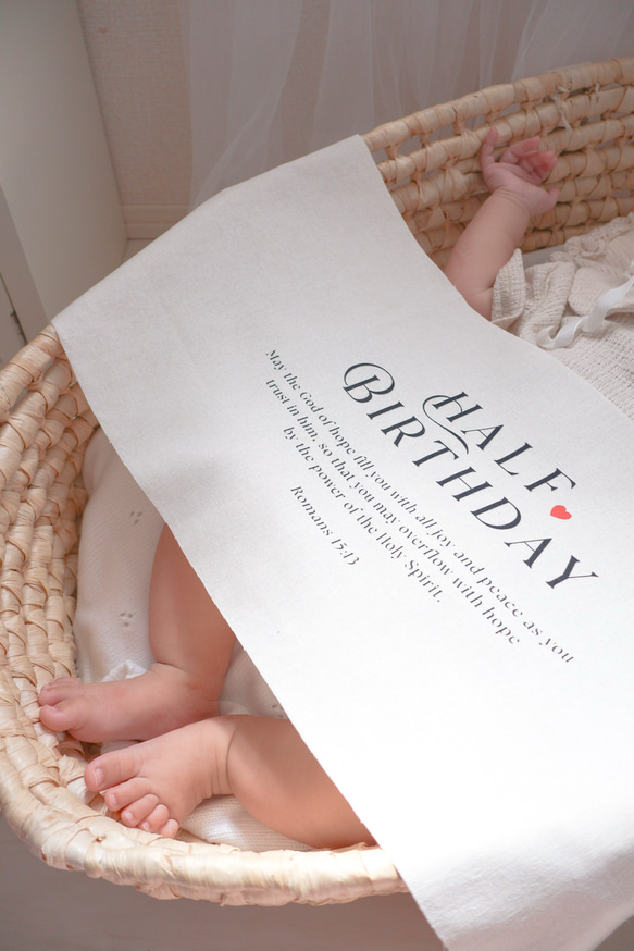 ハーフバースデータペストリー　1/2 記念日フォト　バースデータペストリー 2枚目の画像