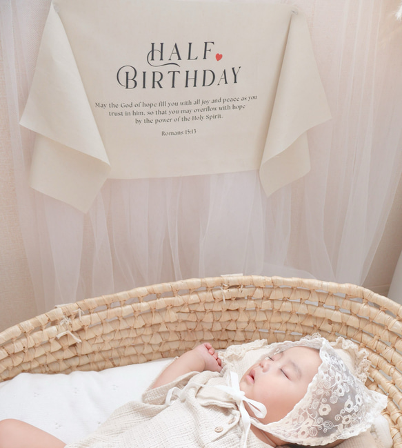 ハーフバースデータペストリー　1/2 記念日フォト　バースデータペストリー 7枚目の画像