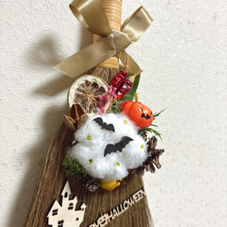 秋色のハロウィンほうき 7枚目の画像
