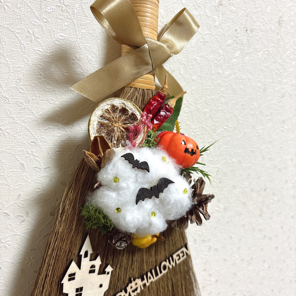 秋色のハロウィンほうき 7枚目の画像