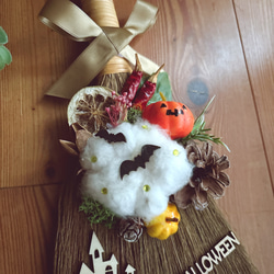 秋色のハロウィンほうき 2枚目の画像