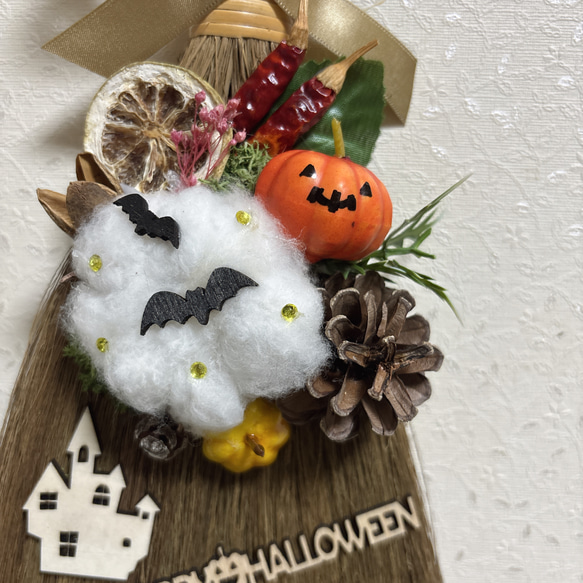 秋色のハロウィンほうき 5枚目の画像