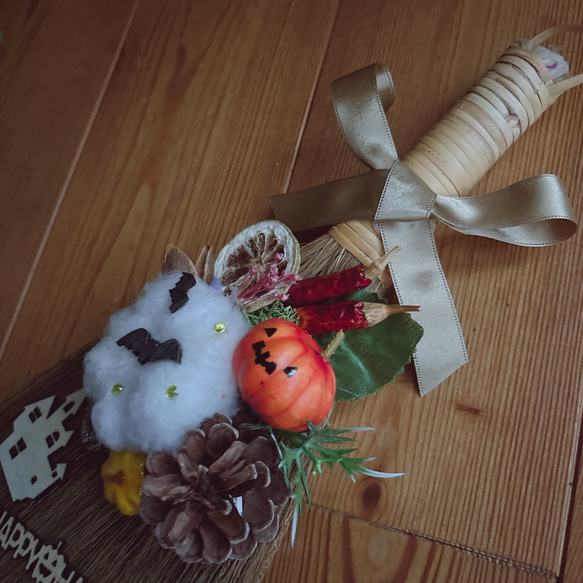 秋色のハロウィンほうき 3枚目の画像