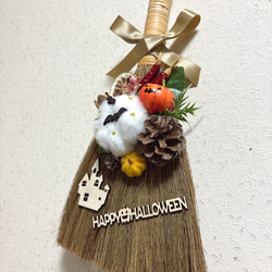 秋色のハロウィンほうき 6枚目の画像