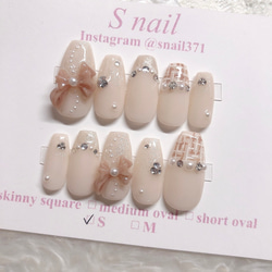ネイルチップ 水色 リボン ビジュー ストーン ガーリー 韓国 ワンホン