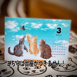 アナログ盤レコード 中山美穂 & WANDS - 世界中の誰よりきっと
