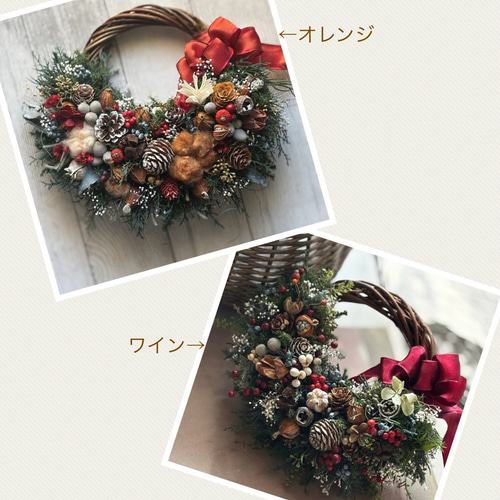 たっぷり木の実とグリーンの小さなクロワッサンリース《プリザーブド