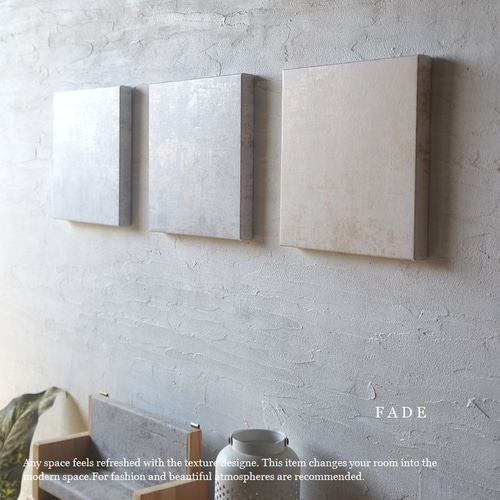 アートパネル FADE 20×20cm 3枚colorsセット Beige Gray オブジェ 廊下